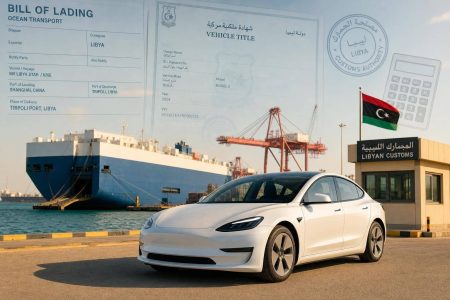 How to Import an Electric Car to Libya in 2026: Costs, Duties & Import Requirements